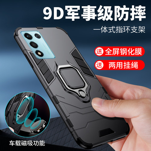 OPPOK10活力版手机壳散热防摔软