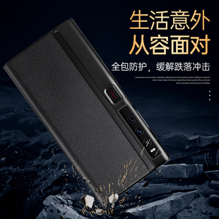 超薄磨砂男生女款 真牛皮适用华为matexs2手机壳防摔PAL一AL00硅胶保护套Mate XS二头层皮荔枝纹全包防爆新品