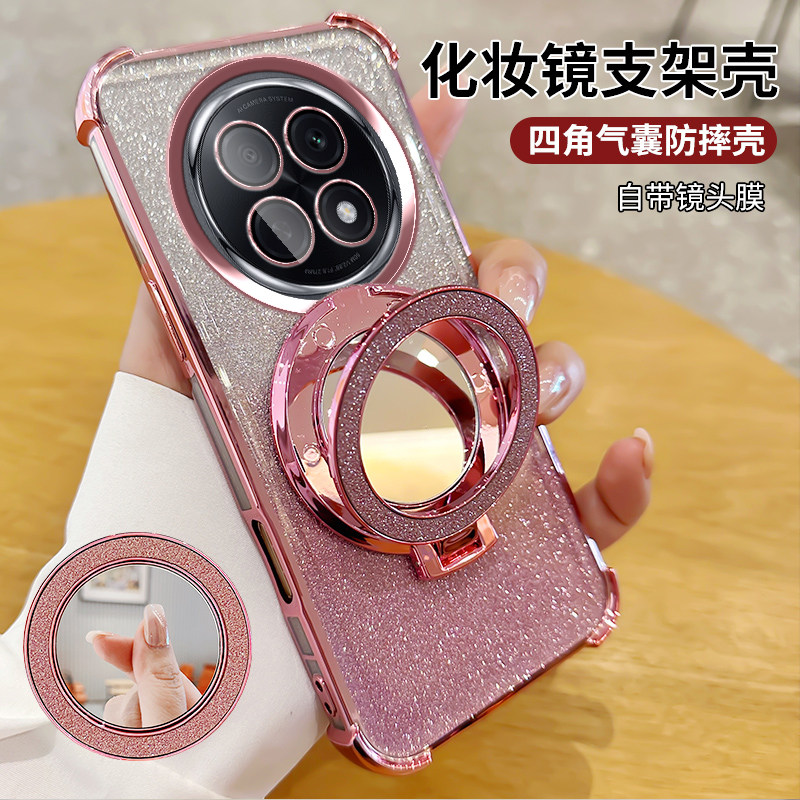 oppoa5手机壳OPPO A5Pro硅胶保护套A5活力版0pp0a五por全包5G四角防摔爆软化妆镜支架自带镜头膜超薄透明男女