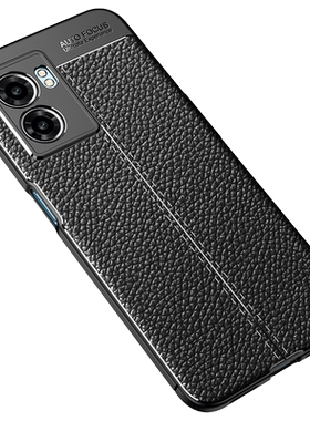OPPOA575G软胶皮纹全包防摔散热