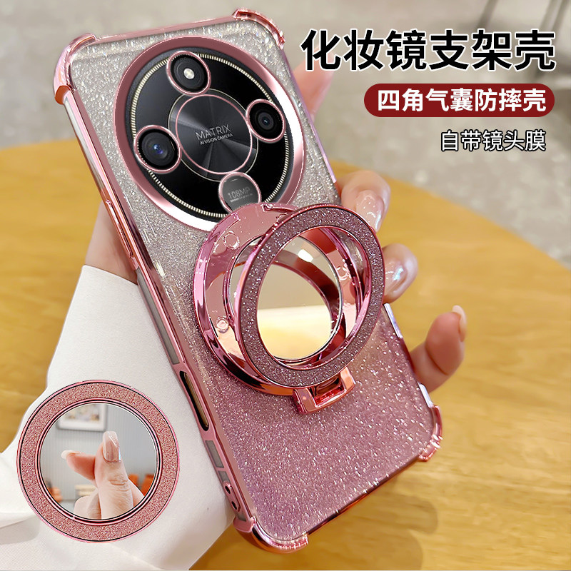 荣耀x50手机壳Honor X50Pro硅胶保护套X50GT外壳X50i+软叉五十I加全包四角防摔爆软化妆镜支架镜头膜超薄透明