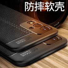 适用oppoa93s手机壳防摔PFGM00硅胶保护套0pp0A93s外壳5G软A九三S全包防爆新品超薄磨砂荔枝皮纹散热男生女款