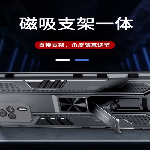 适用于红米K70pro手机壳k60小米K50电竞版K40游戏增强版防摔K40s至尊版保护套潮男款K30镜头全包硅胶redm外壳