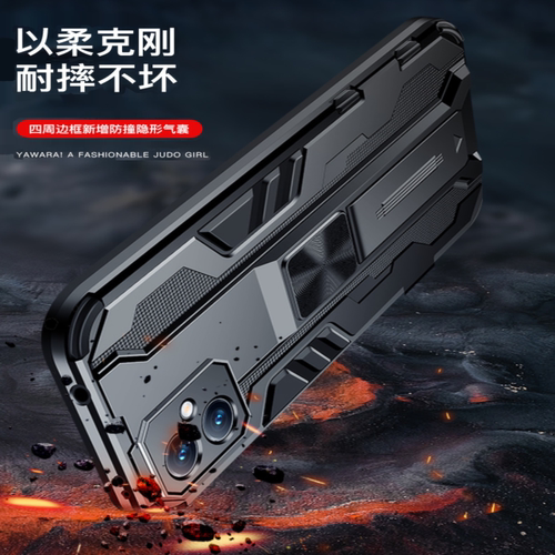 Redmi红米note13pro手机壳note12turbo保护套11tpro极速版11e镜头全包note10防摔潮por+硅胶10a小米5g外壳男