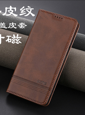 适用荣耀power2手机壳SER-AN00翻盖皮套Honor Power2外壳POWRE二超薄磨砂全包防摔爆软边插卡钱包磁吸精孔款