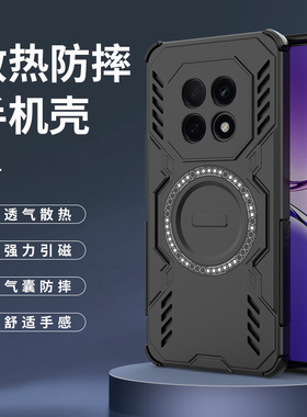 适用oppoa5pro手机壳防摔PKP110硅胶保护套OPPO A5Pro外壳0pp0a五por防摔磁吸车载无线充全包精孔四角爆散热