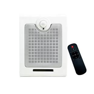 感应壁挂音箱音响广告宣传播放器工地疫情播报户外室外有源音箱