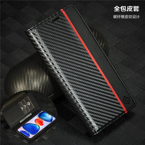 redminote11s红米note12手机壳
