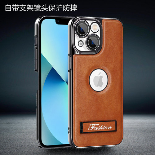 防摔全包带支架皮套后盖