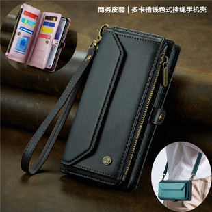 多卡槽斜跨适用samsung a36 5g phone cover三星A55手机壳A15皮套A16肩带A54 case插卡A25钱夹A53手绳A34高档