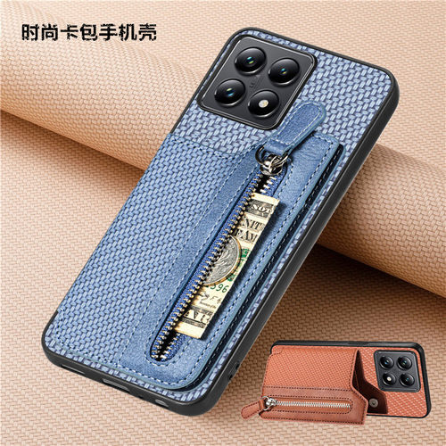 mi14tcase卡包后盖纤维纹