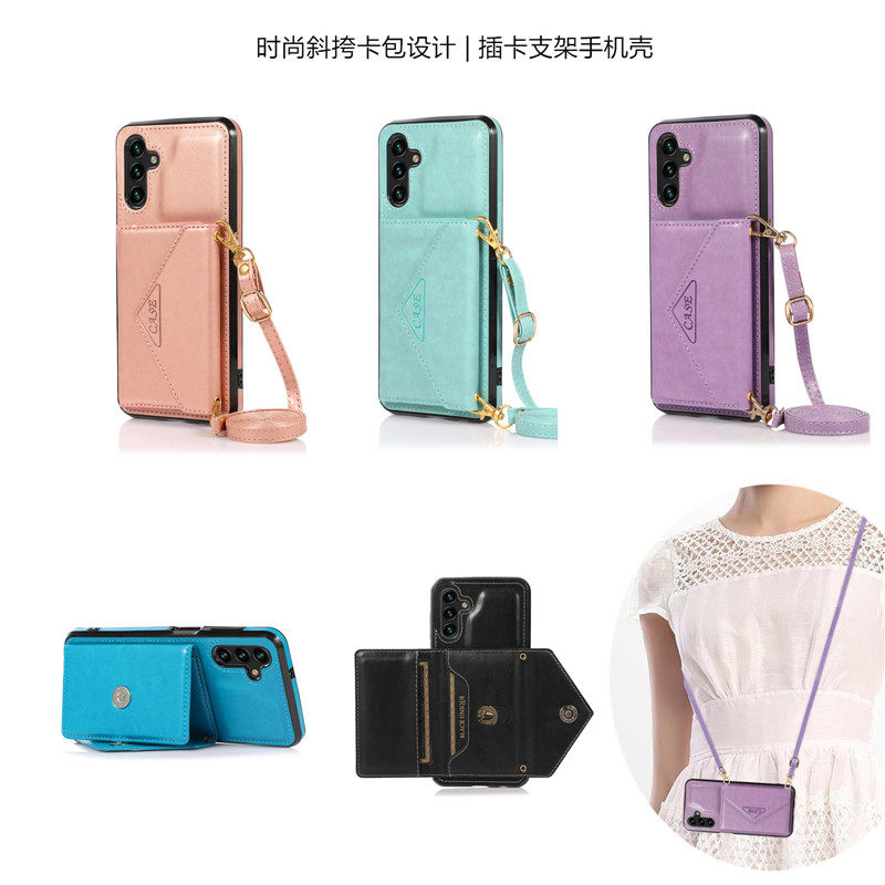 A135Gcase三星手机壳斜挎卡包