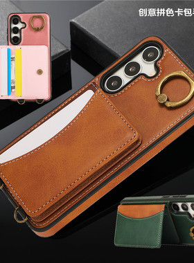 适用samsung a54 cover a55 5g三星A23手机壳卡包A324g指环A22腕带galaxy A13 phone case手機殼a33可放卡a52