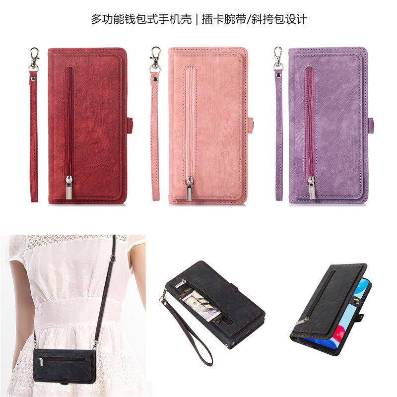 redmi红米note11s手机壳防摔case