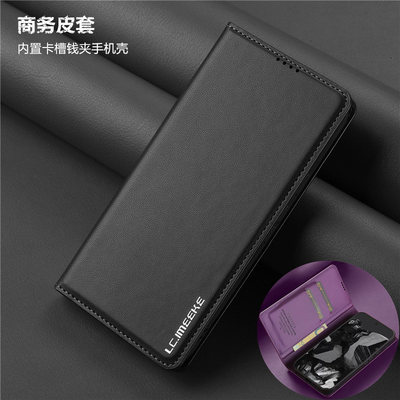 适用googlepixel7acase翻盖插卡