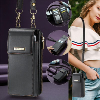 折叠屏手机包通用walletcase