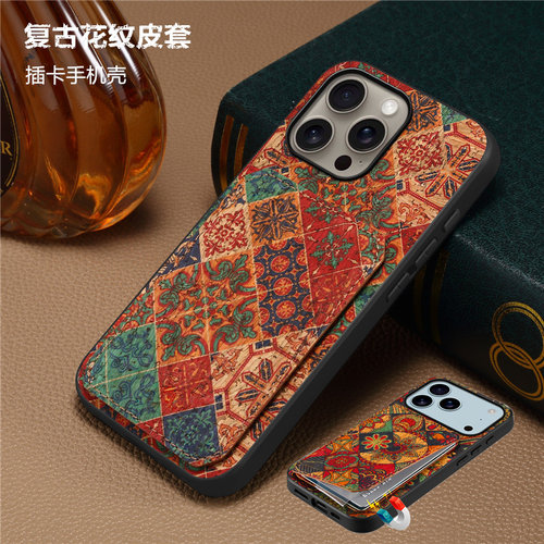 适用iphone16e手机壳插卡