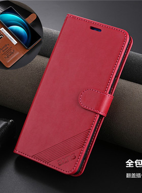 适用vivoX100pro手机壳新品vivo x100带翻盖插卡槽皮套x100por镜头全包软壳高档皮质保护红色外套case cover