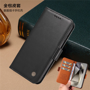 适用samsung a36 5G case三星A55手机壳卡包a34翻盖a25插卡a15皮套galaxy a16 card cover可放卡a54电话壳新