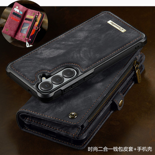 s26ultra wallet case适用三星s25fe手机壳插卡s24+分体磁吸后盖皮套s23 ultra放咭手機殼腕带s22plus cover