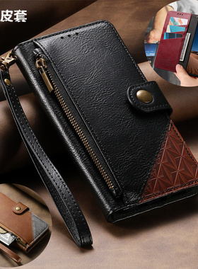 适用谷歌Google Pixel9pro case手机壳翻盖插卡皮套pixel10/9XL phone cover防摔全包pixel10A手机套9a新款绳