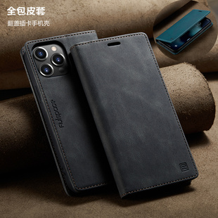 适用iPhone16pro cover苹果15plus手机壳防摔14保护13mini皮套翻盖插卡13promax全包外壳新款男女wallet case