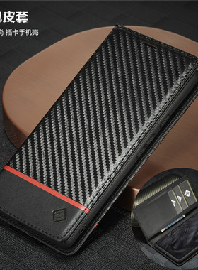 适用Google Pixel8 pro case谷歌pixel7a手機殼7por插卡翻盖pxiel6a手机保护可放卡片碳纤维纹皮套新款cover