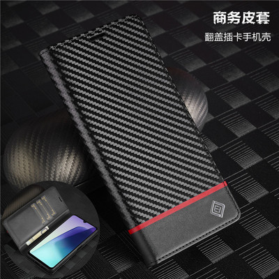 适用xiaomi14Tpro翻盖插卡手机壳