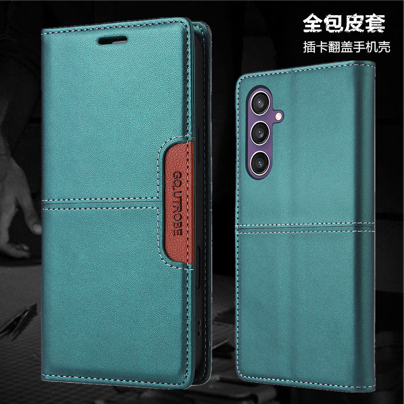 适用三星s25fe手机壳插卡包