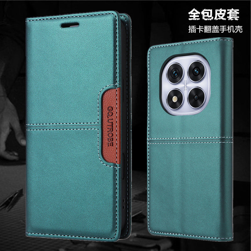 适用红米Note14Pro翻盖插卡包