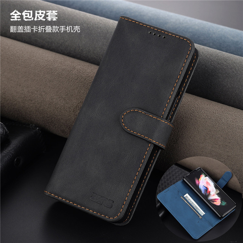 适用三星fold4手机壳galaxy z fold6 case插卡翻盖皮套galaxyzfold5手機殼卡包samsung z fold3搭扣商务cover