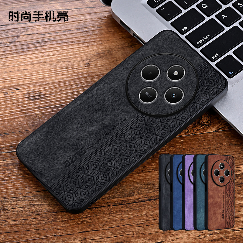 适用红米14C4G手机壳防摔保护套