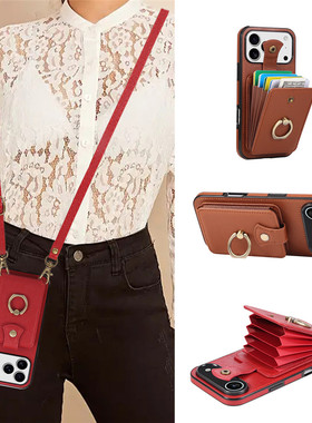 适用iphone17promax手机壳case 16plus苹果15pro卡包电话壳iphone air/16e/14promax放咭手機殼指环斜挎cover