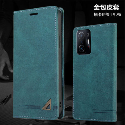 xiaomi11tpro手机壳flipcase