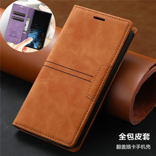 pixel8procase卡包手机壳