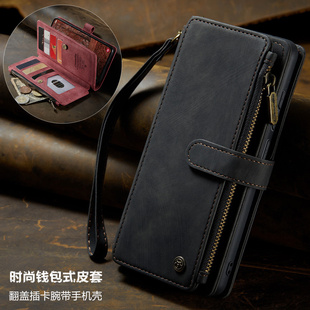 多功能钱包式s26ultra手机壳适用samsung s25fe wallet case三星s24+/s23plus/s22uitra插卡翻盖腕带高档皮套