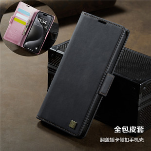 适用iphone 15 pro max case插卡包iphone16plus手机壳苹果14pro卡槽翻盖13pro防摔12全包11promax外套cover