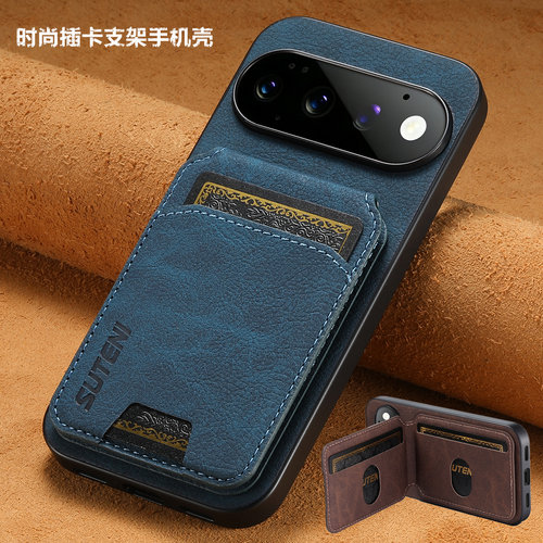 适用pixel11proXL谷歌手机壳