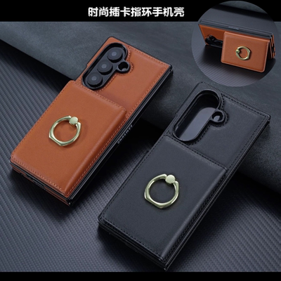 适用samsungzfold7手机壳折叠