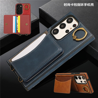 适用samsungs22+手机壳卡包指环