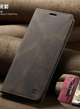适用谷歌Google Pixel7pro wallet case手机壳插卡槽翻盖Pixel6皮套新款谷歌7防摔全包保护硅胶壳full cover