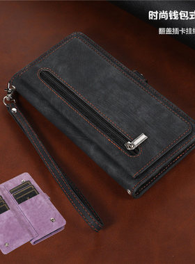 适用三星A15手機殼a25插卡a12钱包a72挂绳A23皮套samsung a34 phone case a14 long rope galaxy a32 5g a22