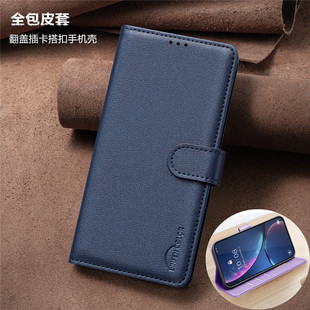 适用samsung s25ultra phone case三星s23fe手机壳s24+翻盖插卡s22uitra皮套s25plus可放卡rfid手機殼新cover