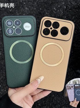 适用xiaomi poco F8pro case手机壳小米pocof8pro保护套时尚redmi红米k90promax电话壳磁吸薄外壳phone cover