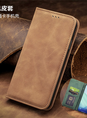 适用iphone17promax手机壳case 16e苹果15plus卡套iphone 14 pro max phone cover全包翻盖皮质放咭手機殼新