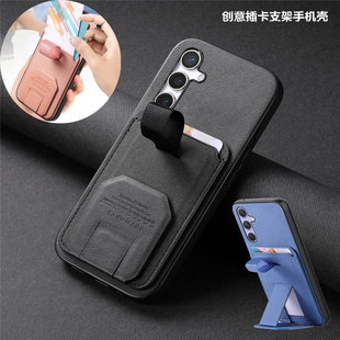 a56手机套适用a36三星galaxy5g手机壳samsung a17 phone case插卡a33支架a25电话壳a16放咭a25手機殼a22cover