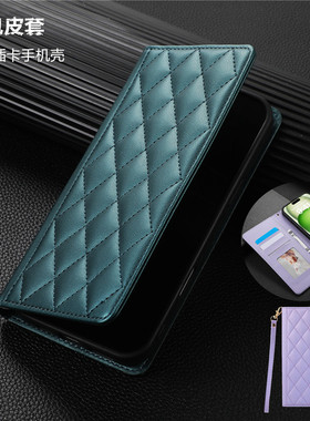 适用googlepixel8pro手机壳谷歌pixel9 pro XL翻盖插卡包pixel7a皮套6pro full case格纹腕带放卡手機殼cover