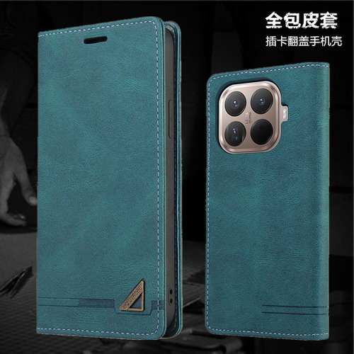 装咭电话套适用xiaomi15Tpro