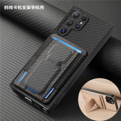 插卡包支架纤维纹皮套