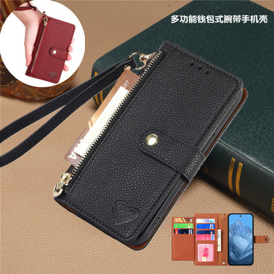 适用xiaomi14Tpro手机壳翻盖